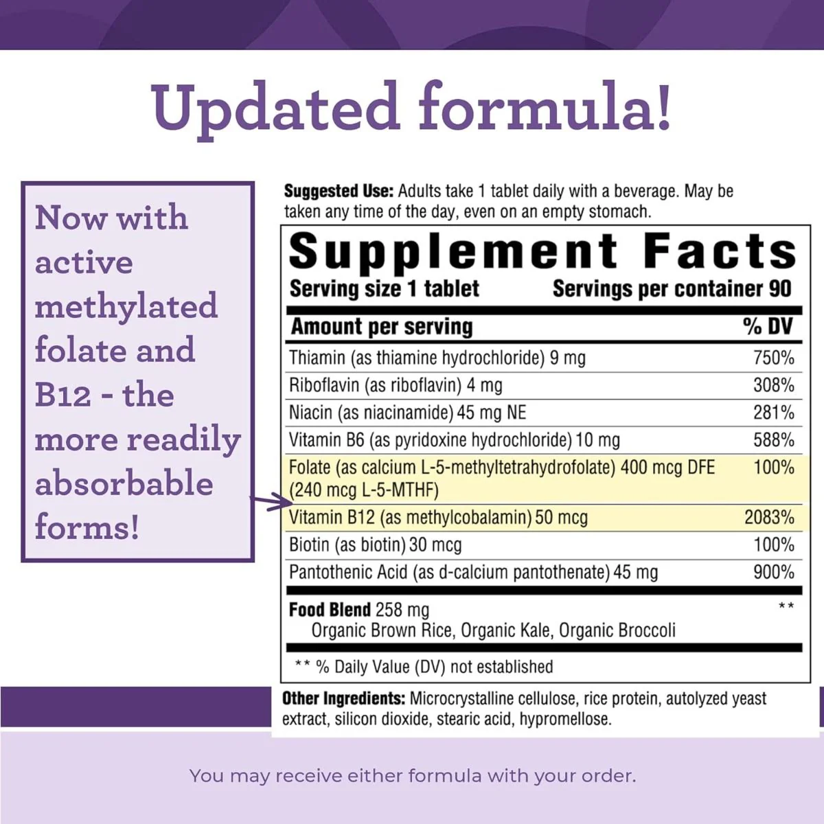 B Complex Tablets - Image 2