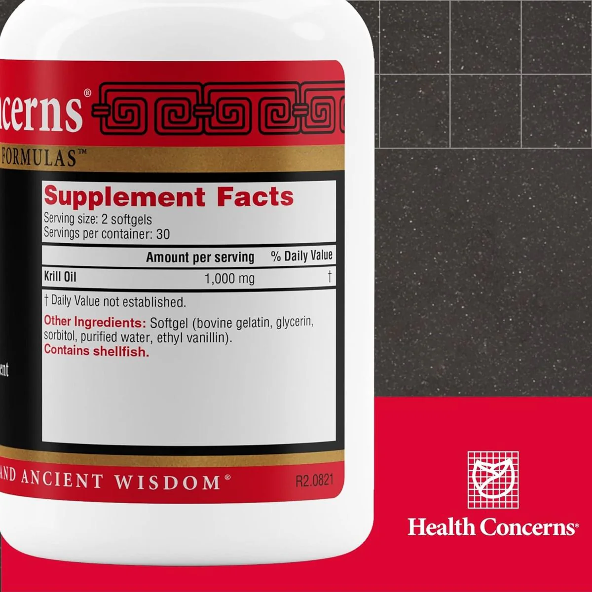 EPAQ (Krill Oil) 60 Softgels - Image 2