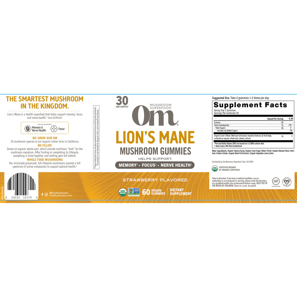 Lion's Mane Mushroom Gummies - Image 2