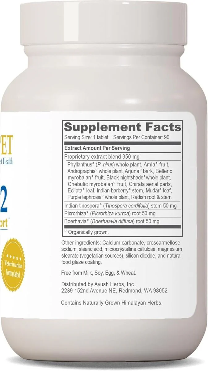 Liver Support Livit-2 Vet Care Product 90Tablets - Image 4