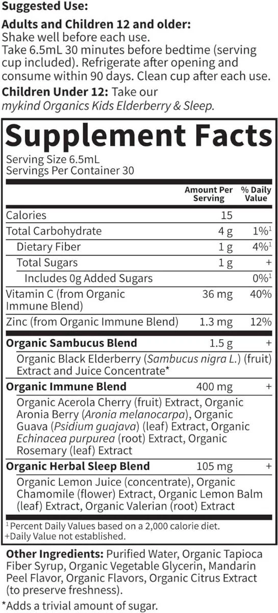 Mykind Organics Elderberry and Sleep Syrup 6.59 Oz Syrup - Image 5