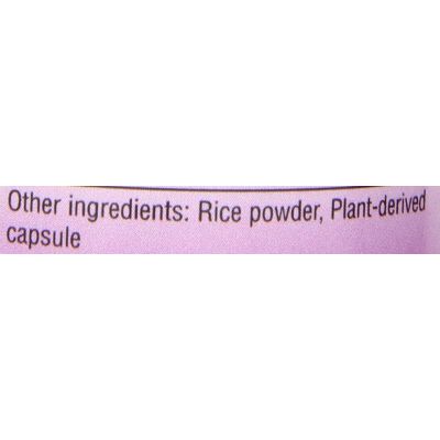 Pomegranate 60Veggie Caps - Image 2
