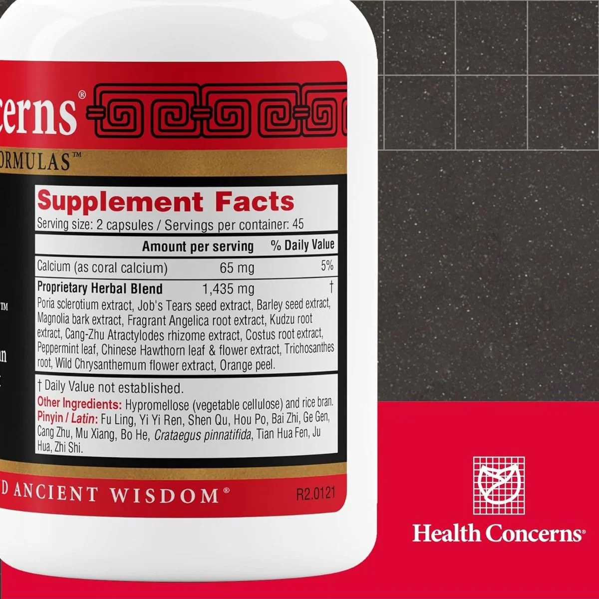 Quiet Digestion Capsules - Image 2