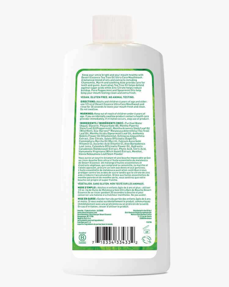 Tea Tree U/Care Mint 16 fl. ozMouthwash - Image 2