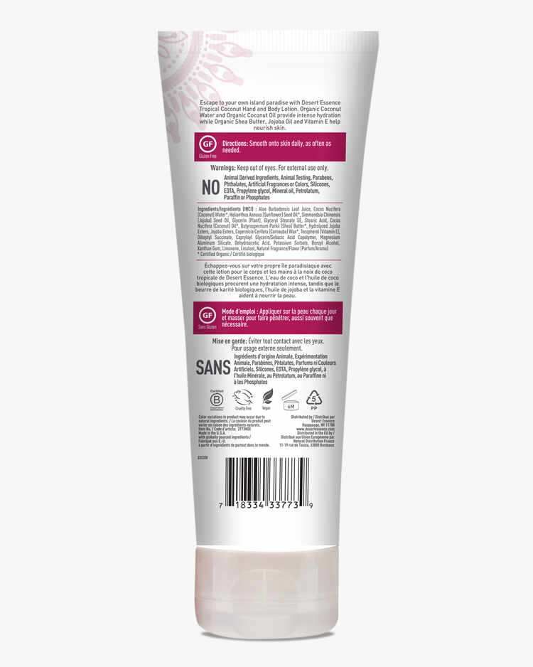 Tropical Coconut Hand and Body Lotion 8 Fl. Oz. Lotion - Image 3